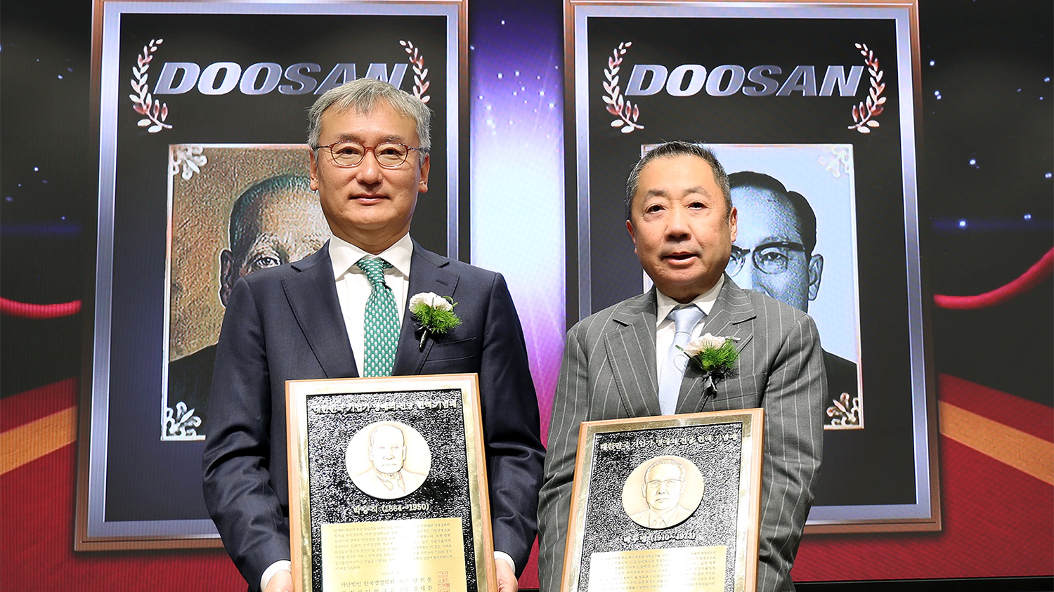 [보도자료]두산 박승직 창업주·박두병 초대회장, ‘대한민국 기업가 명예의 전당’ 헌액